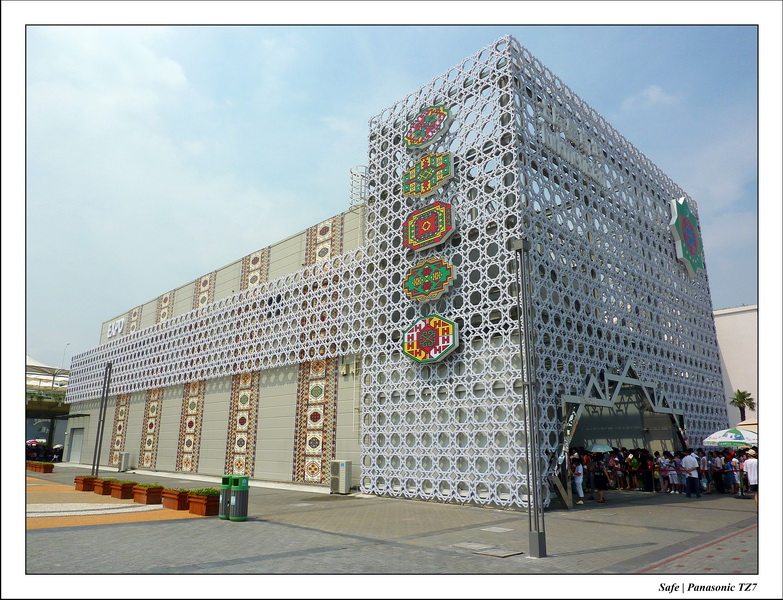 2010   08   Expo Shangai 043